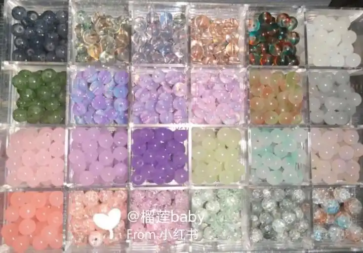 近日喜欢琉璃珠珠