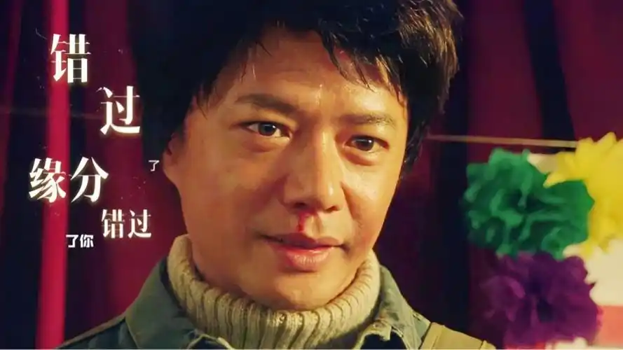 陈瑞演唱的《错过了缘分错过了你》,旋律动情直击人心,百听不厌