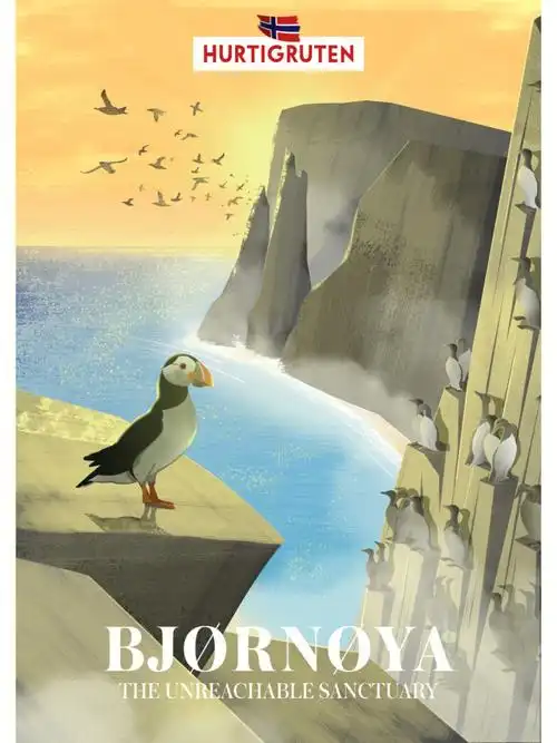 挪威和斯瓦尔巴群岛之间的熊岛