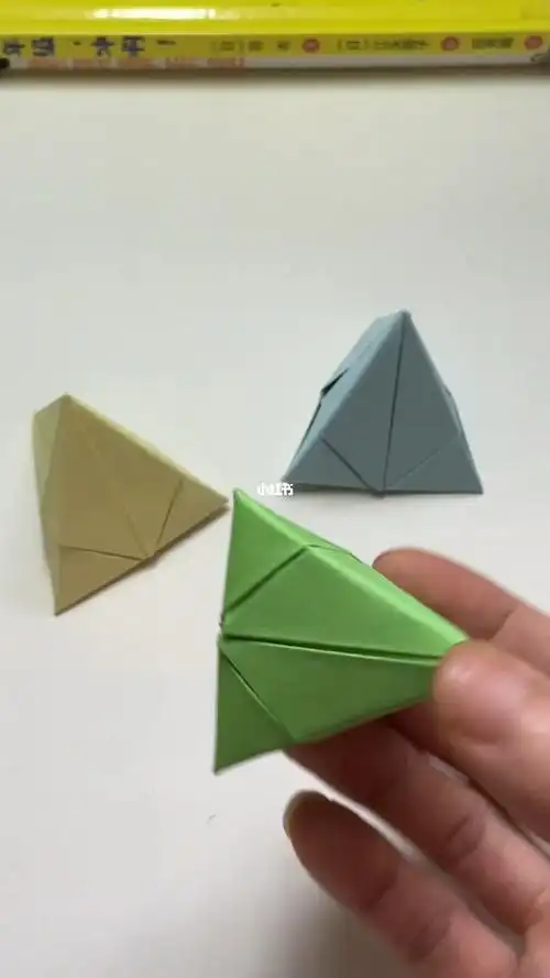 折纸小粽子
