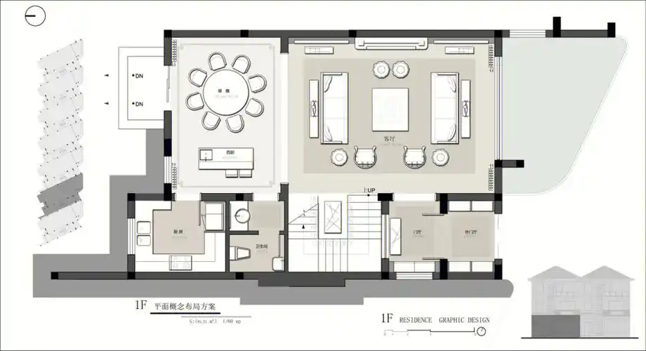 300平别墅平面方案