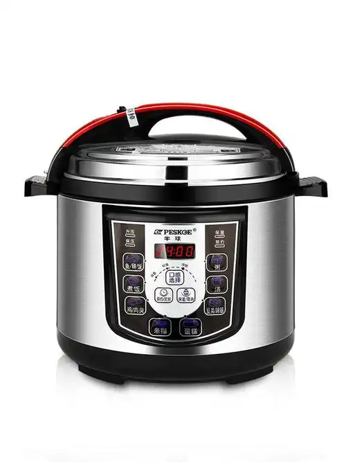 半球多功能电压力锅小家用双胆智能电高压锅3l4l5l6l正品123人4l智能
