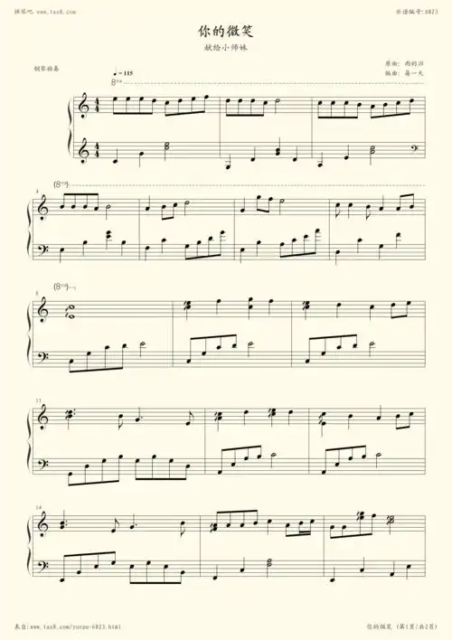 钢琴谱 - 你的微笑(myt演奏版)