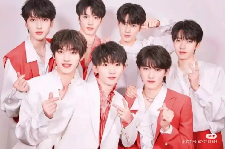 时代少年团合体成员