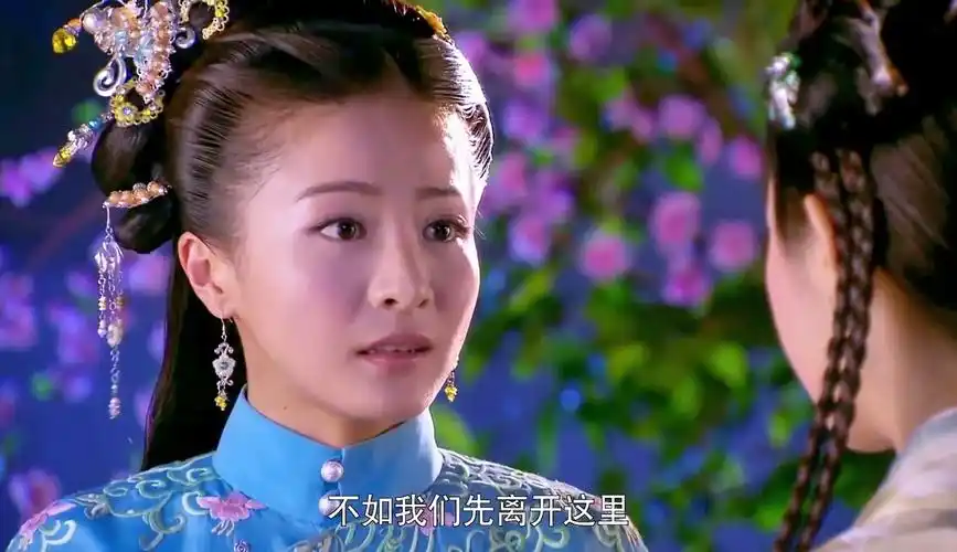 金玉良缘江晓萱和喜儿偷偷离开不料被柳文昭发现这下完了