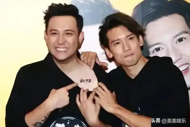 晒出个人收款码,跟网友在线乞讨生活|关智斌|演唱会|陈伟霆|张致恒