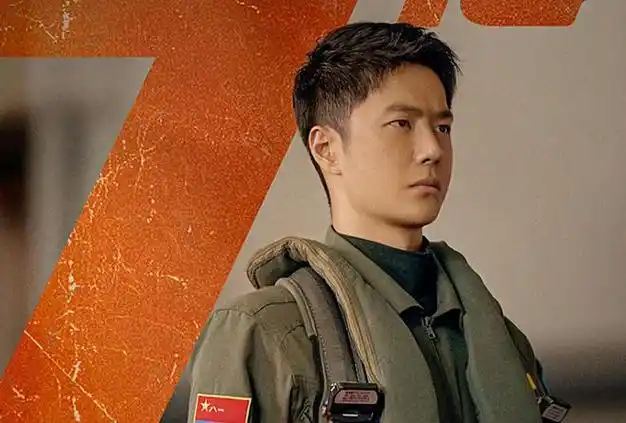 王一博王阳事件越闹越大,粉丝讨伐追风者片方,赵冬苓发声被内涵