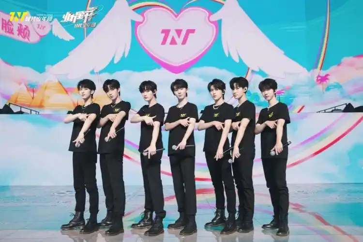 tnt时代少年团