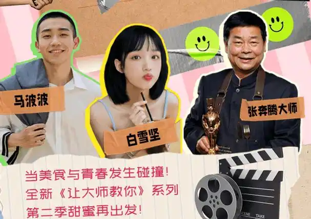 今天宜宠爸~表达爱不等待!_生活_控股集团_东台