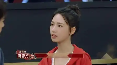 我是女演员:滴!袁湘琴体验卡,郑元畅高容方排练像极了偶像剧了