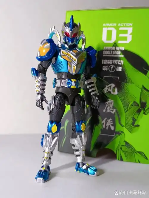 铠装风鹰铠甲 风鹰铠甲我觉得是第一弹里体态最好的 铠装这系列如果