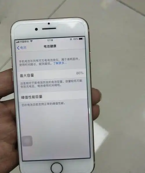 网友花2000元买iphone8,结果被坑惨!