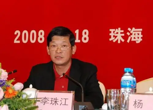 广东人大副秘书长被双开曾要求撤销查海上皇宫