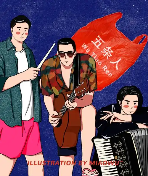 乐队的夏天系列插画