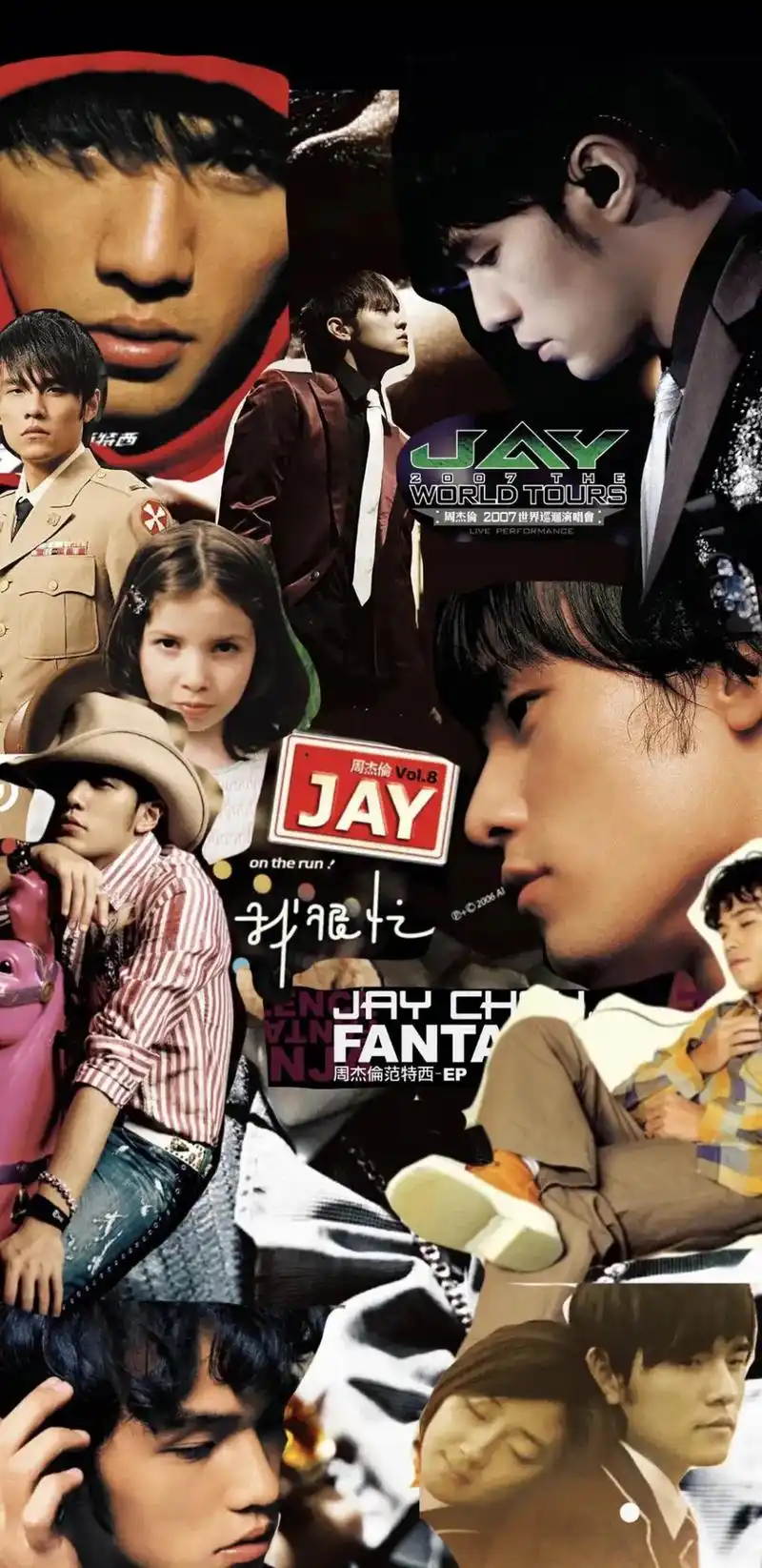 寻找周杰伦高清壁纸,创意拼接壁纸 #周杰伦#高清壁纸#热门音乐#蜗牛