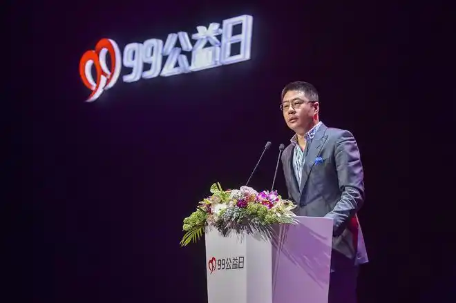 程武在发布会现场讲话.