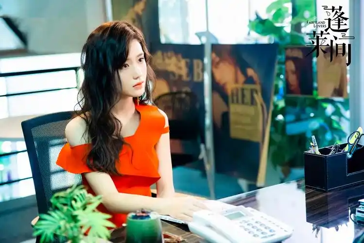 陈意涵estelle新剧《蓬莱间》开播 化身傲娇大明星征服呆萌天兵