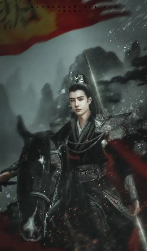 这就是街舞3官图修图79古风将军79crlogo