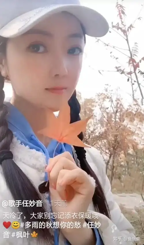 祁隆的妻子乐凡,1986年出生于内蒙古,女歌手.