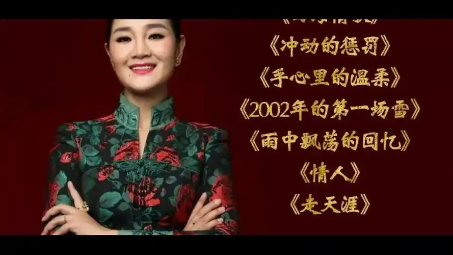 降央卓玛成名曲西海情歌不知超越原唱刀郎多少倍百听不厌