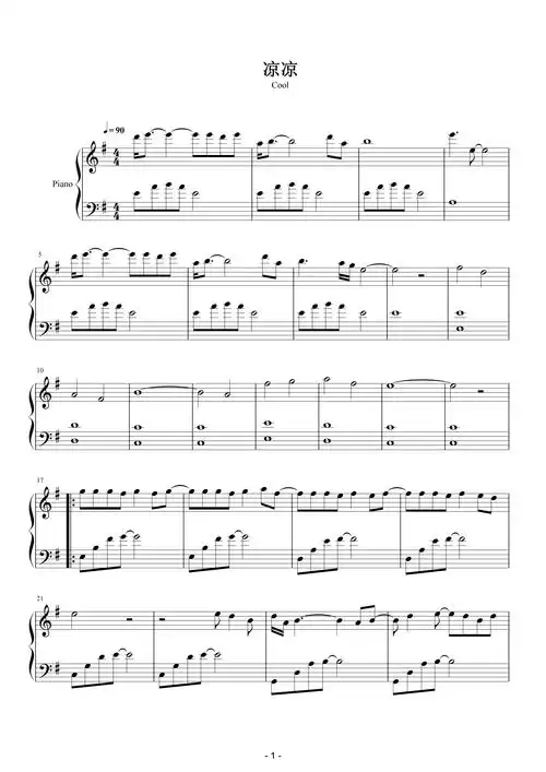 凉凉钢琴谱电视剧三生三世十里桃花插曲五线谱 高清谱 共4页