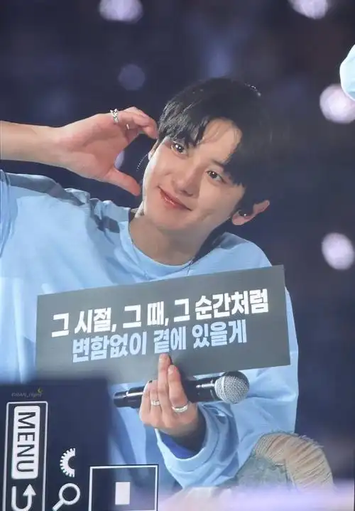 朴灿烈超话#朴灿烈唯一官方门面#  【预览图】240414 exo十二周年第二