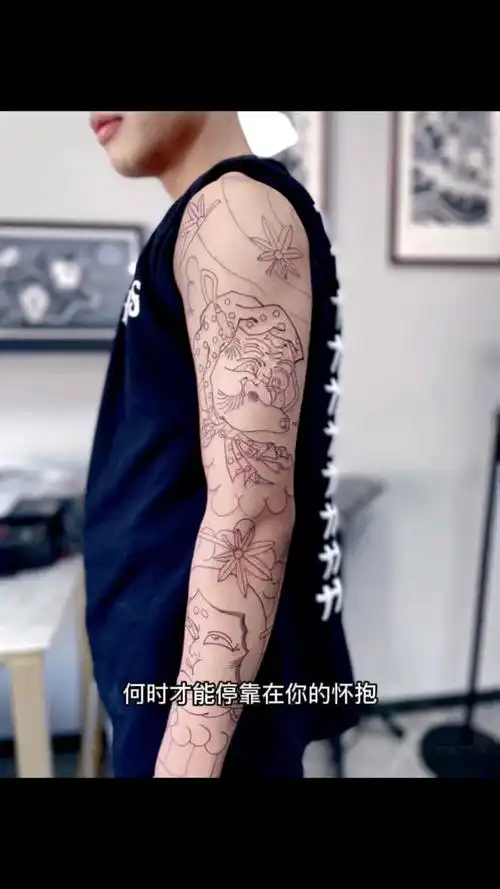 阿多福吹火男花臂