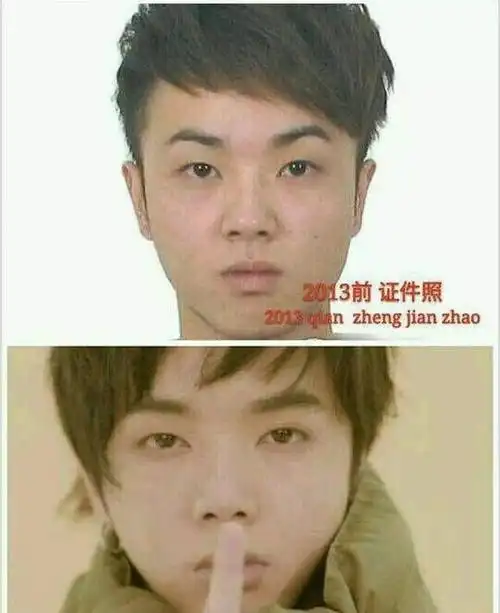 刚出道时,华晨宇顶着一头锅盖头,由于特立独行的性格,被网友们亲切地