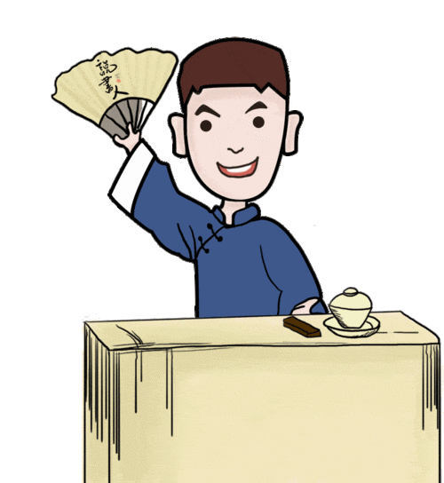 843_917gif 动态图 动图