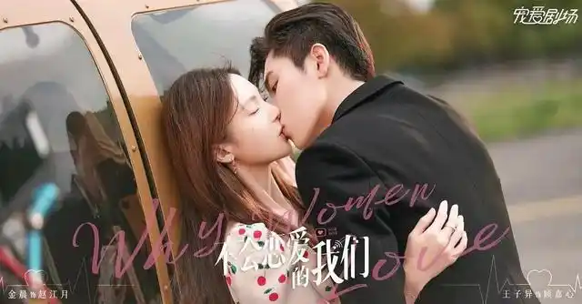 金晨三亚李易峰20212021年李易峰金晨