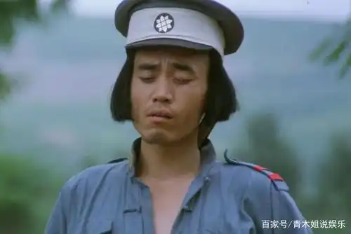 《神鞭》陈宝国剧照