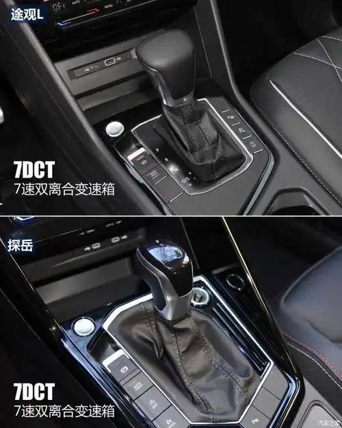 同胞之争上汽大众途观l对比大众探岳