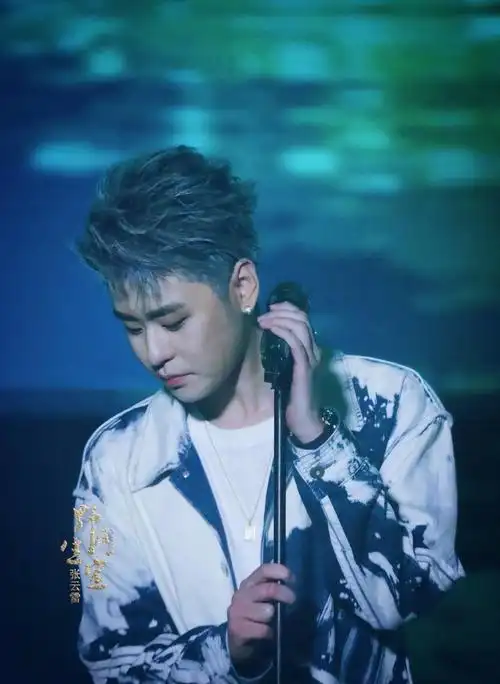 倪倪 的想法: 张云雷海南国潮音乐节可以预约观看了 - 知乎