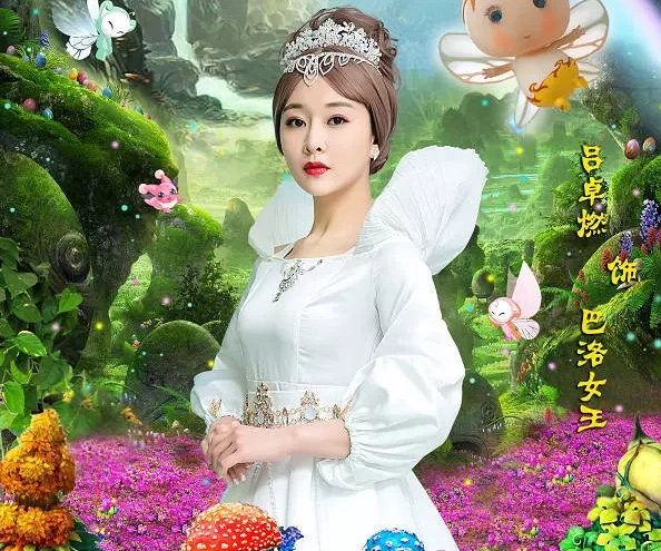 巴啦啦小魔仙:新版即将上映,你看魔仙女王新造型,迷之撞脸杨紫