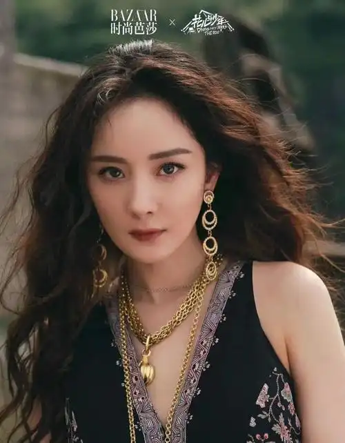 杨幂高清图片第2384期