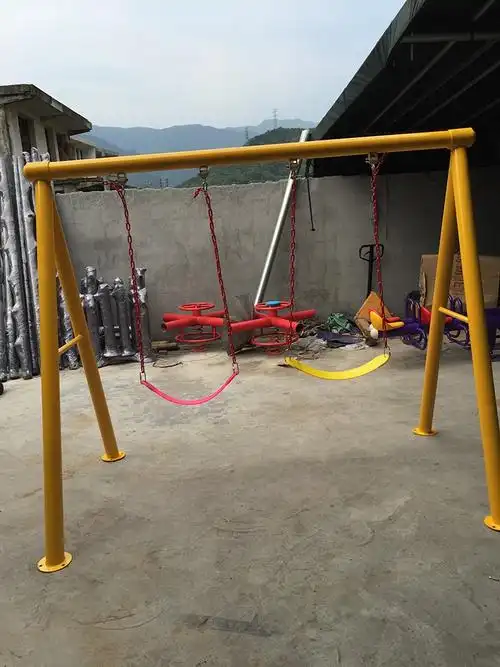 美之高(mzg)同款野人谷同款南啵丸 吊椅秋千户外大型秋千架钢管铁艺