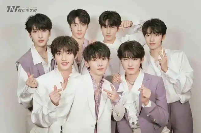 时代少年团新歌理想之途预告海报##马嘉祺宋亚轩挑染造型