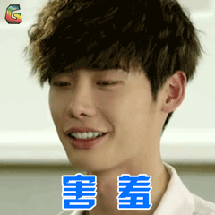 李钟硕害羞开心soogifsoogif出品gif动图_动态图_表情包下载_soogif