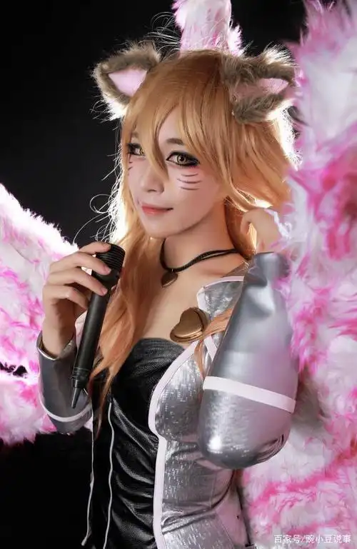 英雄联盟:性感美女cosplay偶像歌手阿狸,这身材和气场太强了!