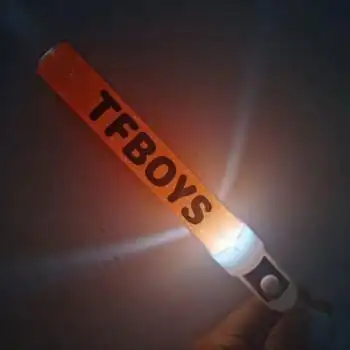 应援棒校园演唱会荧光棒定制王俊凯蓝色王源绿色易烊千玺红 字母款