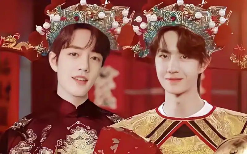 王一博肖战9015大家新年快乐!(第三款动态05封面视频预览