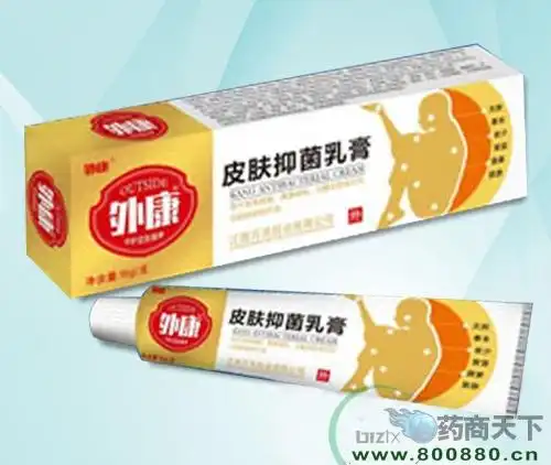 神草芙乐成人草本乳膏_招商_价格_说明书_用法_用量_作用_江西万灵