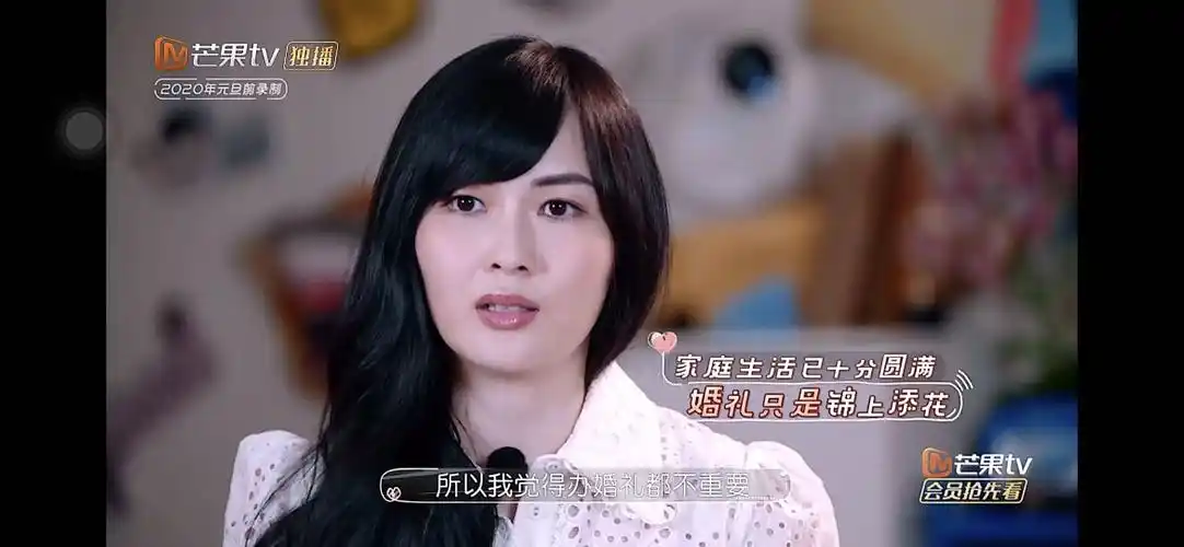 林丽吟吐槽吴尊有点娘还啰嗦当年老婆一人拍婚纱照因为怕公开