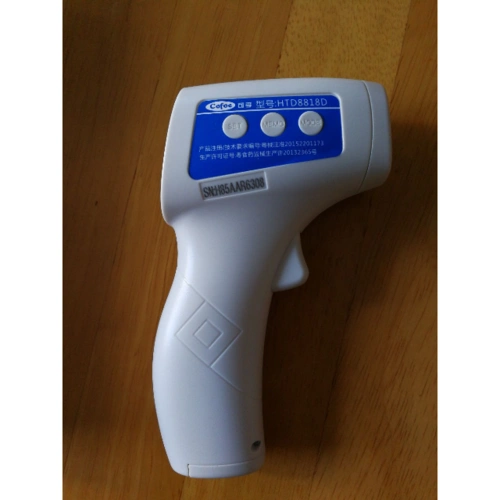 进口探头可孚电子体温计家用红外线体温计医用婴儿温度计非接触宝宝