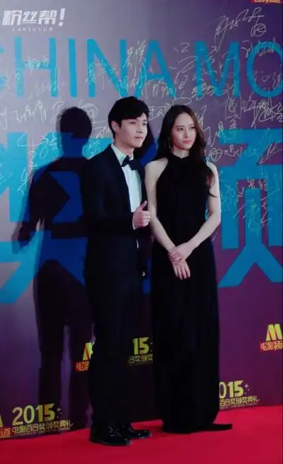 fx 郑秀晶krystal exo张艺兴