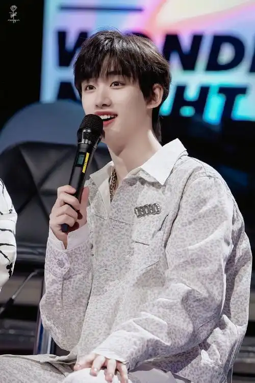 丁程鑫快乐大本营