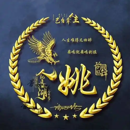 你的微信头像该换了,60张质感生肖款大气签名头像,请查收_评论_壁纸