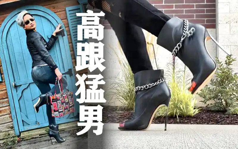 男生也穿高跟鞋?12厘米妖娆细高跟逛街,回头率瞬间爆表!