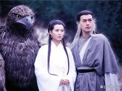 读金庸《神雕侠侣》:60年前的经典我越发读不懂了