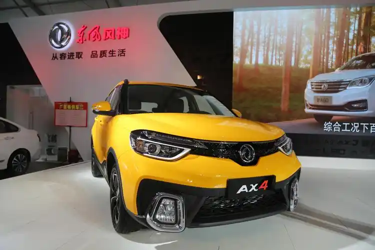 东风风神第四款suv——ax4,将于9月份投放市场,日前在成都车展上公布